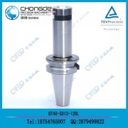 ¸D(zhun)߾ BT40-SK13-120L